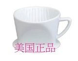 USA直邮 Porcelain #1 Coffee Dripper / Filter Cone
