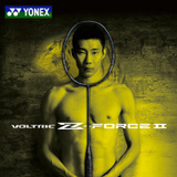 YONEX/尤尼克斯/YY VT-ZF2代 羽毛球拍VTZF2杀球神器专柜正品包邮
