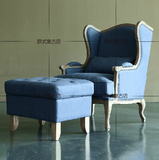 特价复古沙发椅高档实木休闲椅爆款2014蓝色老虎椅经典时尚沙发椅