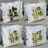 汽车大号竹炭包中国风书法方形抱枕车内摆件除味吸甲醛活性炭包