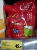 香港百佳代购Ella's kitchen艾拉厨房草莓芒果香蕉米粉 150G 7M+