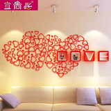 爆款 创意浪漫爱心形立体墙贴 婚房必备 简约时尚壁饰贴 装贴纸