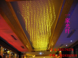 正品促销塑料光纤灯 酒吧KTV走廊灯 高档装饰照明七彩变色灯
