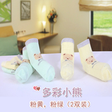 小米米袜子新生婴儿袜子 夏 防滑松口短袜0-3岁男女宝宝纤维袜子