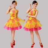 高档现代舞舞台舞蹈演出服装时尚黄色民族表演短款伴舞短裙夏女装