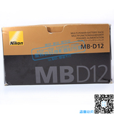 尼康/Nikon 原装正品 MB-D12 D800 D800E D810 D810A 手柄/电池盒