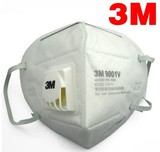 3M 9001V 口罩 防PM2.5 呼吸阀口罩 防雾霾 医用N95口罩 批发
