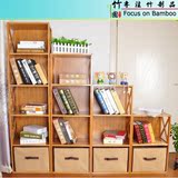 儿童书柜 书架置物架实木收纳架整理架书橱储物柜空间大师组合柜