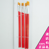 红杆尼龙 水粉笔 油画笔 勾线笔 石膏画笔 丙烯画笔 丙烯笔 促销