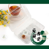 打包盒  塑料透明饭盒 寿司盒 包装盒大一深1只 1包100个12元