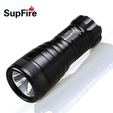 SupFire专业潜水手电筒超强光充电远射led户外照明防水装备专用d5
