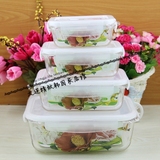 韩国进口粉白茶花保鲜盒 耐热玻璃保鲜盒饭盒微波炉保鲜碗 长方形