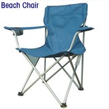阿莲户外家具成人沙滩椅钓鱼用品、休闲椅子、折叠椅子 成人椅子