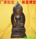 古玩城收藏特价包邮铜佛像纯铜泰国释迦摩尼佛像摆件泰国佛铜像