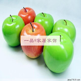 仿真大假青苹果假水果模型道具人造水果蛇果装饰宜家果盘室内