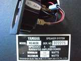 音箱一对 YAMAHA NS-A636