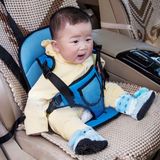 婴儿童汽车安全座椅 宝宝车载式小孩便携式简易座椅垫0-9岁 包邮