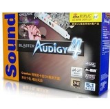 包调包邮 创新Audigy4 7.1 0610 台式声卡（终生包安装包调节）