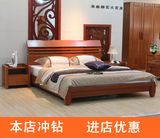 品牌实木家具全实木床水曲柳实木床木床双人床1.8米高箱简约现代