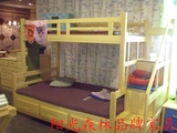 樟子松木/儿童上下双层床/步梯子母床带梯柜/纯实木整板/香河家具