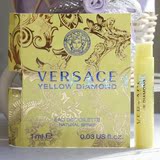 美国专柜 Versace/范思哲 幻影金钻女士试管香水 1ml EDT 带喷