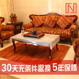韩国 厂家直销 暖大师 碳晶电热地毯 电热垫碳纤维地暖 200*400