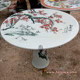 景德镇陶瓷 石凳子石桌子套件 庭院子户外公园桌椅手绘 报春图