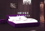 寐思品牌 水床垫 恒温水床 紫色情缘布艺水床 家用水床  动态睡眠