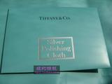 美国正品代购Tiffany &Co 蒂凡尼银饰保养专用擦银布抛光布现货