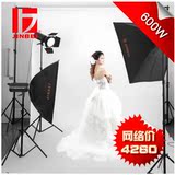 金贝摄影灯DPSIII-600W摄影棚摄影器材套装 婚纱人像艺术写真摄影