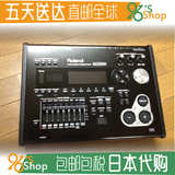 罗兰ROLAND V-DRUM TD-30 顶级电鼓音源 日本直送 包邮包税