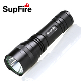 SupFire正品神火L6强光手电筒10W可充电26650 LED户外 骑行L2-T6