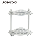JOMOO九牧卫浴 浴室挂件太空铝篮双层铝篮置物架937013