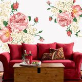 超大型墙贴客厅卧室电视沙发背景墙贴纸国色富贵牡丹花朵浪漫满屋