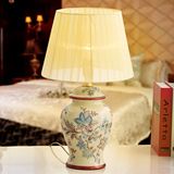 欧式彩绘台灯简约家居中式现代创意卧室床头书房陶瓷装饰台灯具
