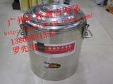 不锈钢保温桶汤粥桶奶茶桶商用大容量双层奶茶桶茶水保温饭桶