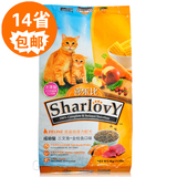 14省包邮 喜乐比猫咪主粮三文鱼金枪鱼口味9kg 成猫幼猫通用猫粮