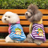 狗狗衣服 春夏装 贵宾 博美萨摩耶幼犬衣服 泰迪比熊小中型犬衣服