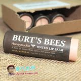 美国burt's bees小蜜蜂有色涂鸦润唇膏口红 腮红唇彩孕妇儿童可用