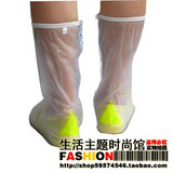 2011新款 女式高筒防雨鞋套 平底橡胶鞋底防滑鞋套 女士耐磨鞋套