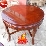 中式仿古实木圆桌古典木质雕刻圆形餐桌特价老榆木弯腿圈足饭桌