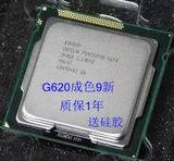 Intel/英特尔 Pentium G620 散片 CPU 正式版 1155针 质保一年