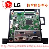 LG 27EA33VA 驱动板 LG 27EA33V主板 27MP35VA信号板 屏LM270WF5