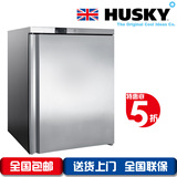 哈士奇HUS-B1B单门家用 商用小型全冷藏冷冻速冻不锈钢嵌入式冰箱