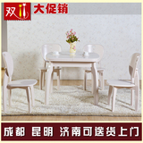 实木餐桌折叠伸缩韩式餐桌象牙白欧式推拉餐桌实木餐椅田园小户型