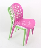 特价洞洞椅子 靠背椅 餐厅椅 镂空椅 塑料椅子 会客凳子 洽谈椅