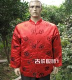 中老年棉袄 男装唐装棉衣 传统节日喜庆中式爸爸装大码冬装8688-1