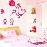 宝宝墙贴儿童房卧室墙贴画壁贴幼儿园装饰早教可爱鸡妈妈和小鸡