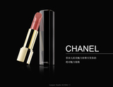 正品代购 Chanel香奈儿炫亮魅力/丝绒哑光雾面绝版口红 唇膏