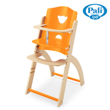 韩国代购 Pappy Re有机环保儿童餐椅/婴儿餐椅